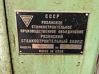 Ryazan machine tool works 1m63 horizontale draaibank - afbeelding 14 van  16