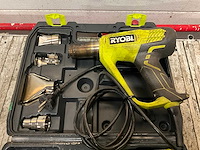 Ryobi ehg2020lcf hetelucht fohn (2x) - afbeelding 3 van  4