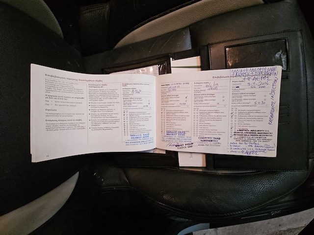 Saab 9-3 sport estate 2.0 t bp aero xwd 2009 | tl-292-v i - afbeelding 31 van  31