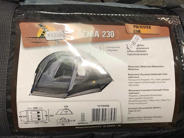 Safarica kenia 230 3 persoons kampeertent - afbeelding 2 van  2