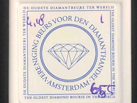 Saffier - 4.08 carat natuurlijke saffier - afbeelding 3 van  5
