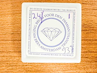 Saffier 2.47 carat natuurlijke saffier - afbeelding 2 van  3