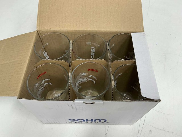Sahm - kirin premium bier - glas (18x) - afbeelding 7 van  8