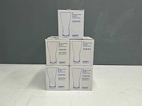 Sahm - kirin premium bier - glazen (30x) - afbeelding 2 van  2