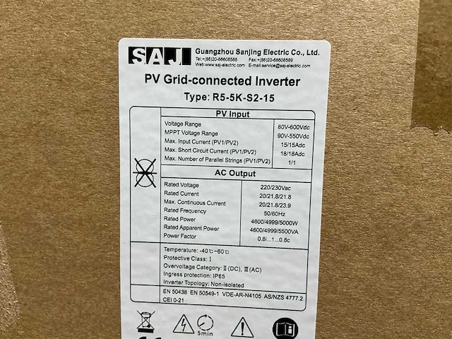 Saj r5-5k-s2-15 5kw omvormer - afbeelding 3 van  3