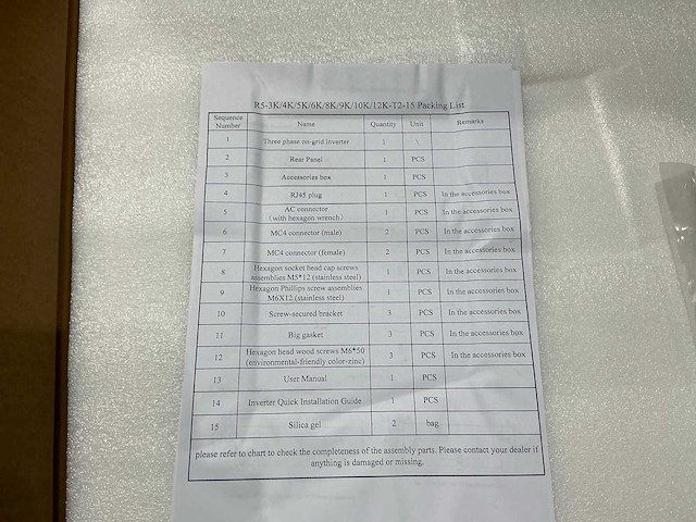 Saj r5-6k-t2-15 6kw omvormer - afbeelding 4 van  5