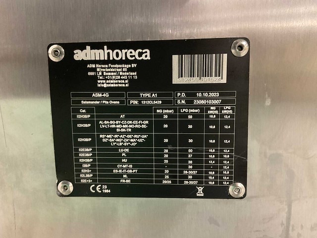 Salamander pita oven h. 53 x b. 96 x d. 44 cm - afbeelding 5 van  6