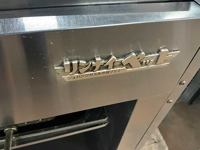 Salamander - afbeelding 6 van  8