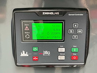 Salini - vg-r30 - 30kva - noodstroomaggregaat (ongebruikt) - afbeelding 2 van  12