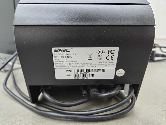 Sallen smart safe cdu - v2.1 snf - kluis (2x) - afbeelding 7 van  7