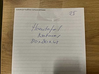 Salontafel 80x80cm - afbeelding 3 van  3