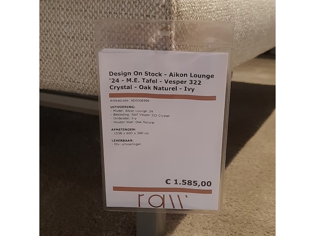 Salontafel design on stock, aikon lounge - afbeelding 2 van  8
