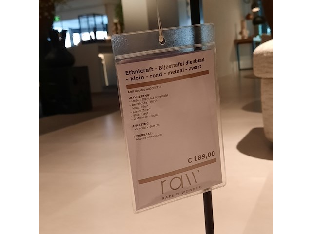Salontafel ethnicraft, zwart - afbeelding 2 van  4