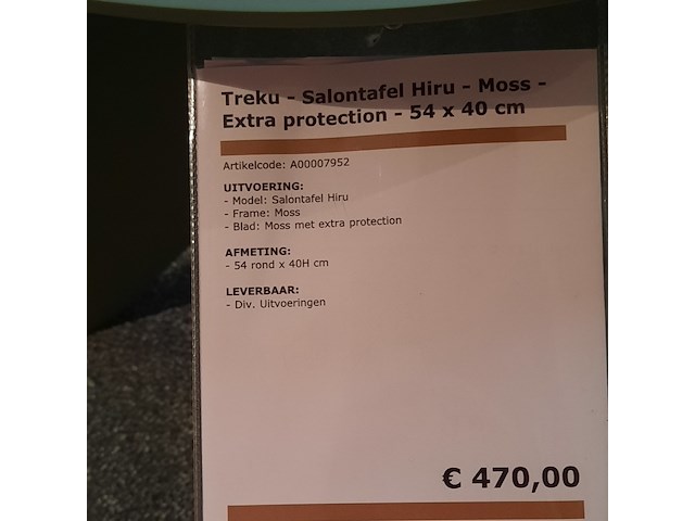 Salontafel treku, heru, moss - afbeelding 2 van  5