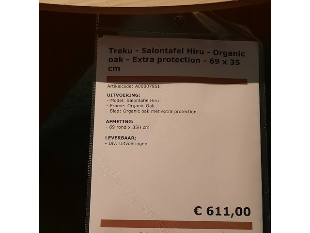 Salontafel, treku, hiru - afbeelding 2 van  4