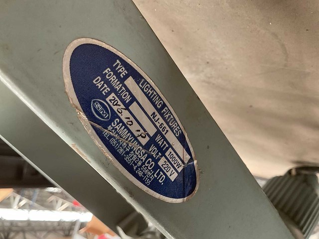 Sammyungsa nj-661 vintage marine spotlight - afbeelding 6 van  6