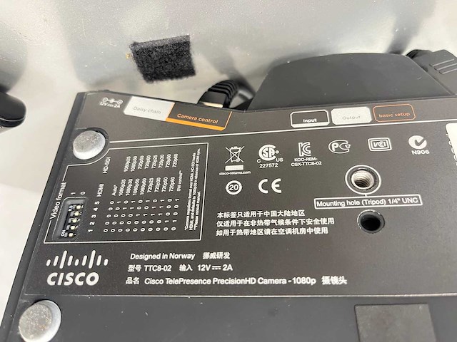 Samsung/ cisco - 55" videoconferentiesysteem met verrijdbaar statief - afbeelding 6 van  25