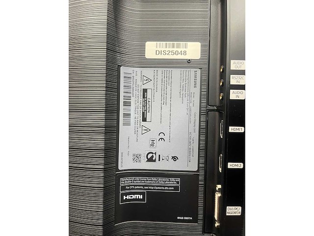 Samsung dc49h - 49" monitor met statief - afbeelding 15 van  16