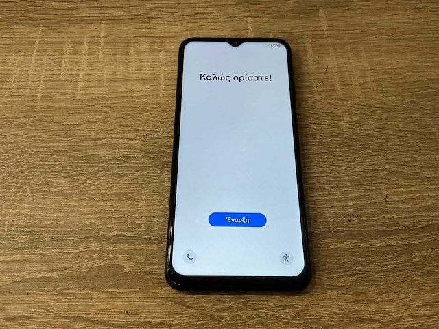 Samsung galaxy a23 (5g, 128gb) mobiele telefoon - afbeelding 1 van  4