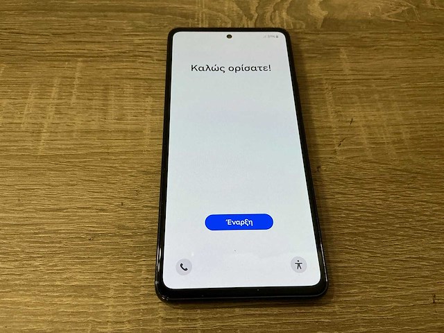 Samsung galaxy a53 (5g, 128gb) mobiele telefoon - afbeelding 1 van  4