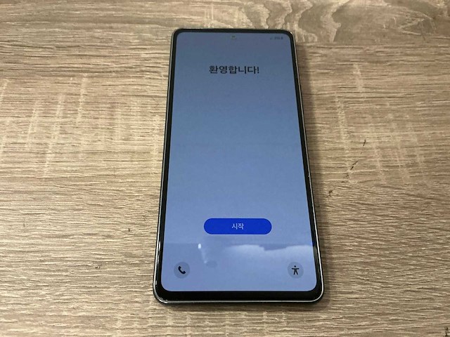 Samsung galaxy a53 (5g, 128gb) mobiele telefoon - afbeelding 1 van  4