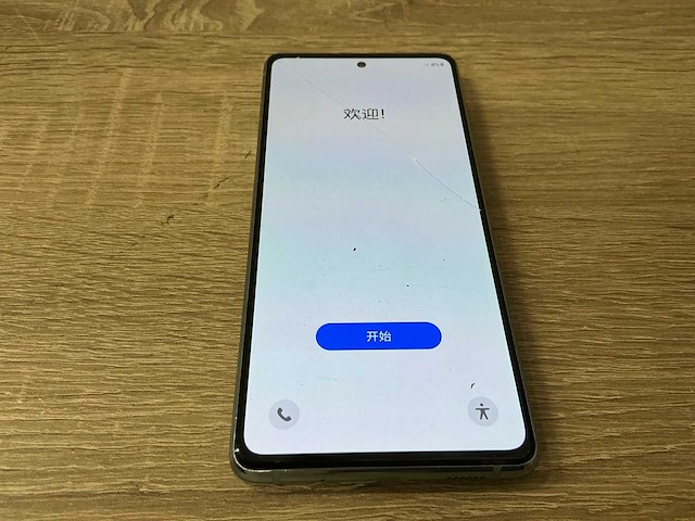 Samsung galaxy s20fe (5g) mobiele telefoon - afbeelding 1 van  5