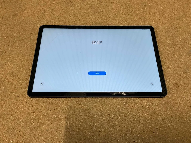 Samsung galaxy tab s7 (11inch, 128gb) - afbeelding 1 van  2