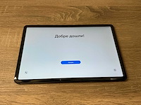 Samsung galaxy tab s8 (5g, 128gb) tablet - afbeelding 1 van  4