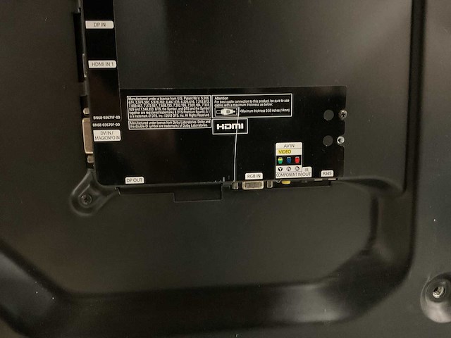 Samsung lh55mecplgc/en 55” lcd display - afbeelding 4 van  5