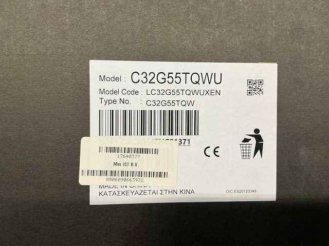 Samsung odyssey g5 monitor - afbeelding 3 van  3