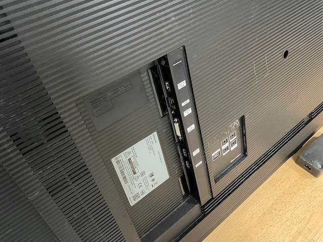 Samsung (qb55r) 55”, 3840x2160 (uhd) lcd monitor - afbeelding 5 van  7