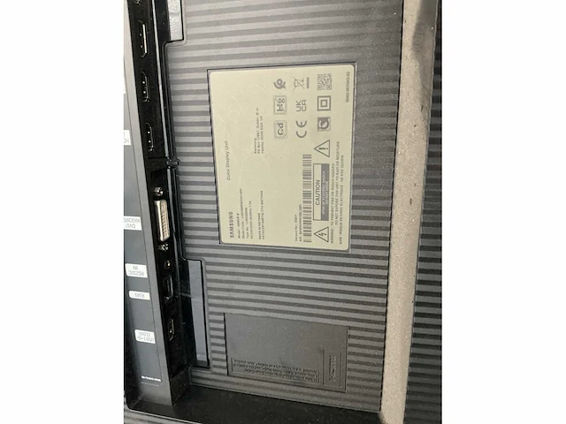 Samsung qm85r-b monitor - afbeelding 4 van  4