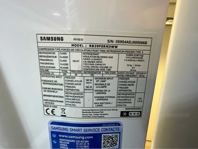 Samsung rb29fsrndww koelkast - afbeelding 5 van  5
