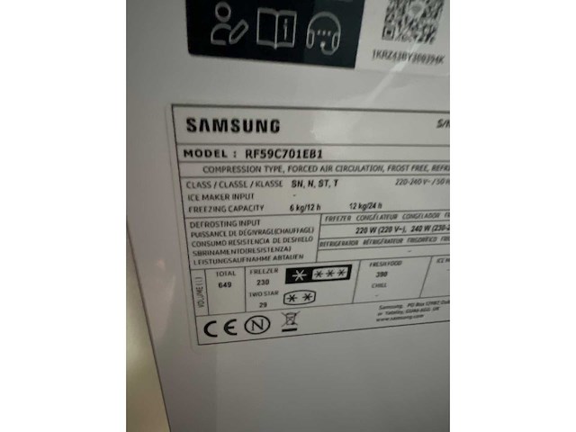 Samsung rf59c701eb1 koelkast - afbeelding 2 van  2