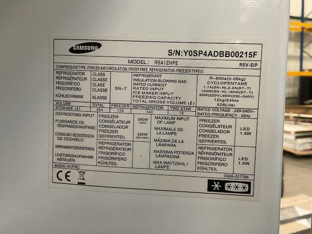 Samsung rsa1zhpe amerikaanse koel-/vriescombinatie - afbeelding 6 van  6