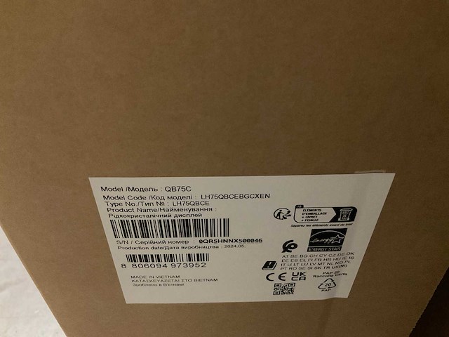 Samsung smart signage qb75c professional display - afbeelding 2 van  3