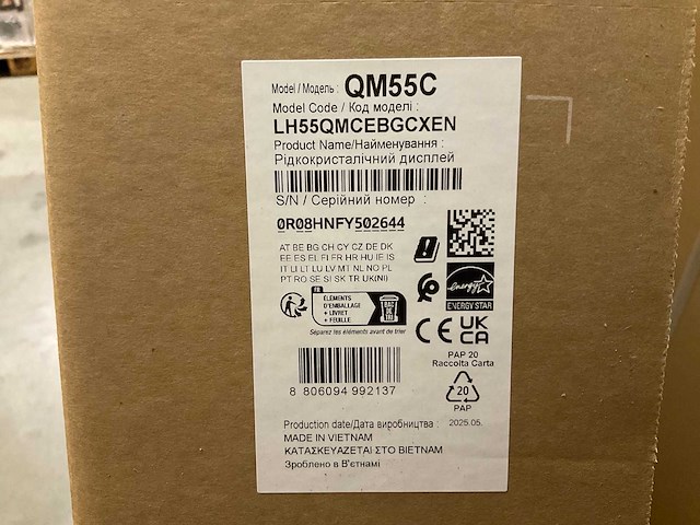 Samsung smart signage qm55c professional display - afbeelding 3 van  3
