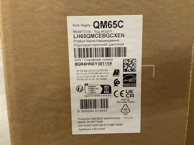 Samsung smart signage qm65c professional display - afbeelding 3 van  3