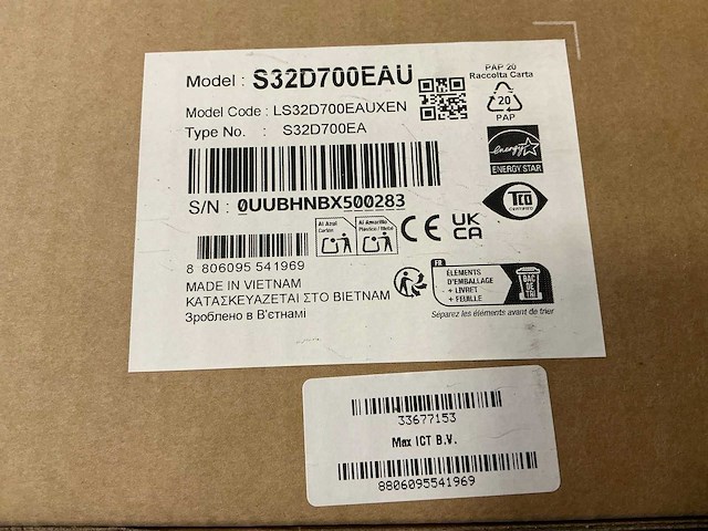 Samsung viewfinity s7 32’’ - afbeelding 2 van  3