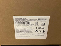 Samsung wm75a flip interactive display 75 - afbeelding 3 van  3