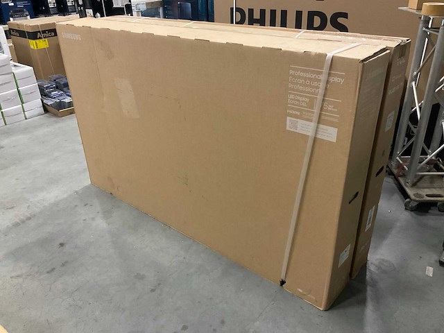 Samung smart signage qb75b professional dispay - afbeelding 1 van  3