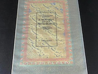 San petroburgo, istuto di studi orientalistici