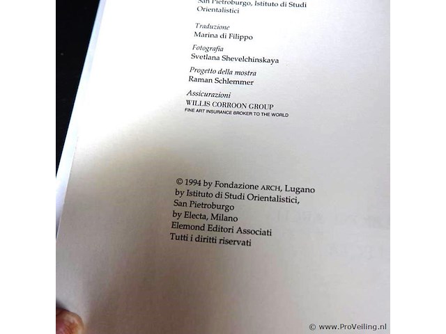 San petroburgo, istuto di studi orientalistici - afbeelding 2 van  5