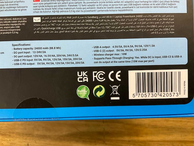 Sandberg 24000 all in one laptop powerbank - afbeelding 3 van  3