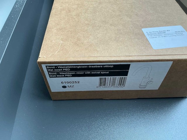 Sanibell wastafelopstelling - afbeelding 6 van  6