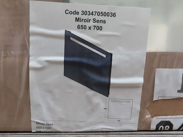 Sanijura - reflet sens - spiegel - afbeelding 2 van  2