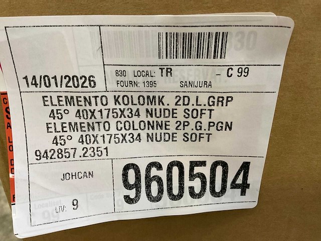 Sanijura lumen 140cm wastafelonderkast met kolomkast - afbeelding 3 van  11