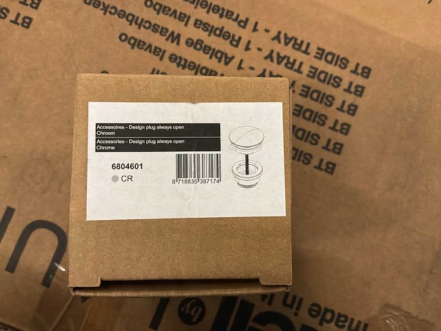 Sanitair accessoire (10x) - afbeelding 8 van  12