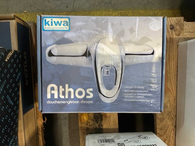 Sanitair accessoires (11x) - afbeelding 3 van  7