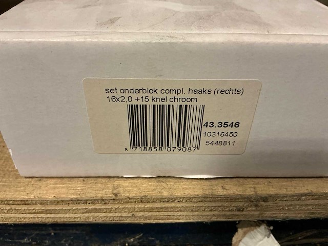 Sanitair accessoires - afbeelding 28 van  34